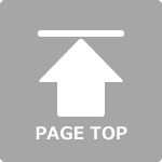 「匠:刈谷整体院」 PAGETOP